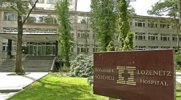 В болница "Лозенец" спасили 16 деца