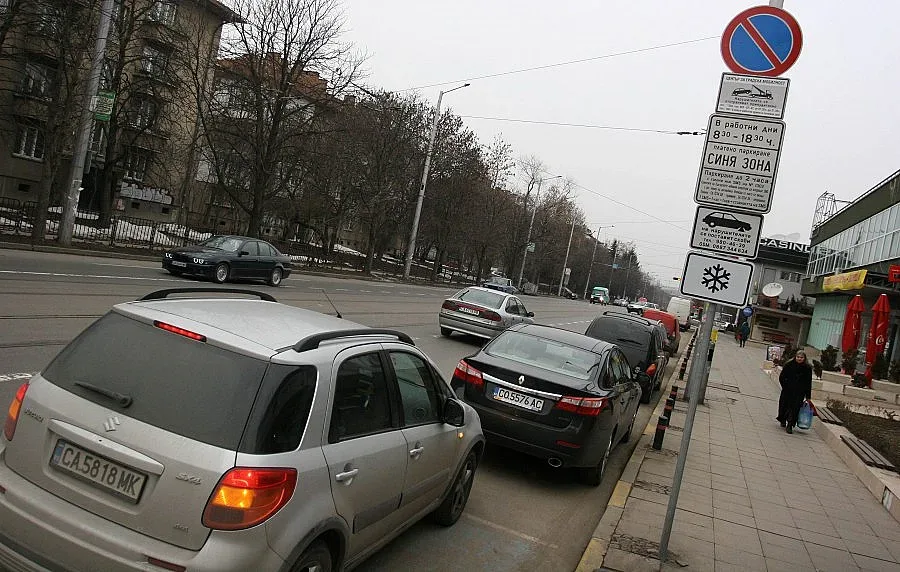 Синята зона скача двойно