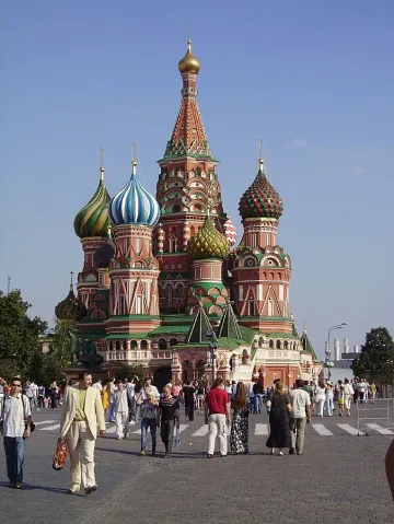 Най-много милиардери живеят в Москва