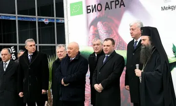 Сделка за 1 млн. евро в първия ден на „Агра”