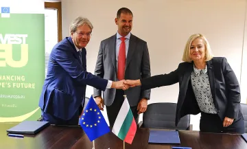 Европейската комисия и ББР подписаха! 2,5 милиарда за малкия и среден бизнес у нас