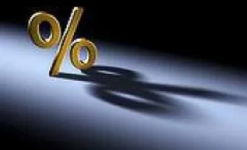 БВП с ръст от 1,7% за 2011 г.