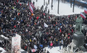 Митинги "за" и "против" Путин
