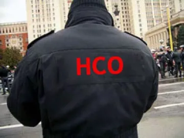 Рокади на върха на НСО