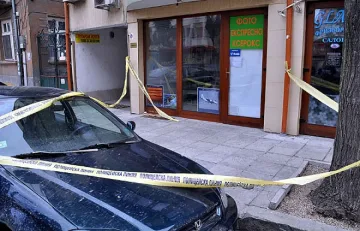 Роднини издирвали убит пловдивчанин