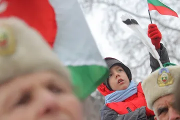 Пеят "Мила родино" от Бостън до Кабул