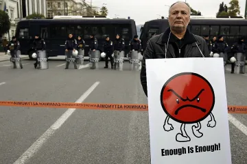 Гърция клъцна бюджета за здраве