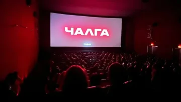 Война! Гонят чалгата от София