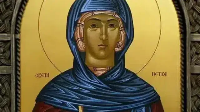 Имен ден: Черпят десет чудни имена. Спазват се строги традиции