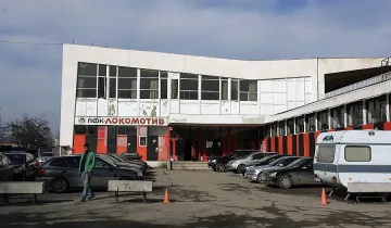 "Локо" (Сф) виси за "Надежда"