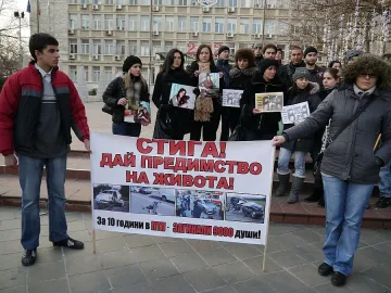 Почернени родители искат оставката на прокурор