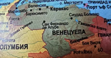 Заради дъждовете! Срути се златна мина 