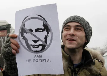 50 000 се събраха на митинг анти-Путин пред Кремъл 