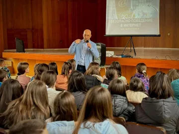 Най-новата специалност на Тракийски университет е „Киберсигурност и електронно управление“