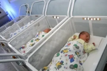 Тризнаци се родиха в Монтана
