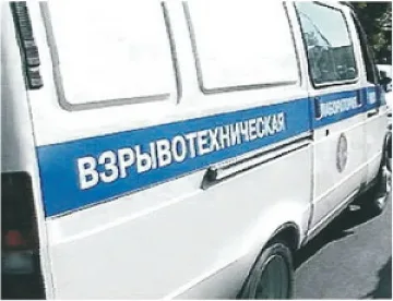 Взрив в руски ядрен център рани учен