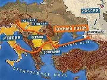 "Газпром" започва "Южен поток" през декември 