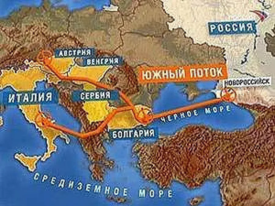 "Газпром" започва "Южен поток" през декември 