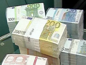 Унгария се прости с половин милиард евро