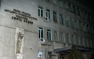 Октопод и в болниците