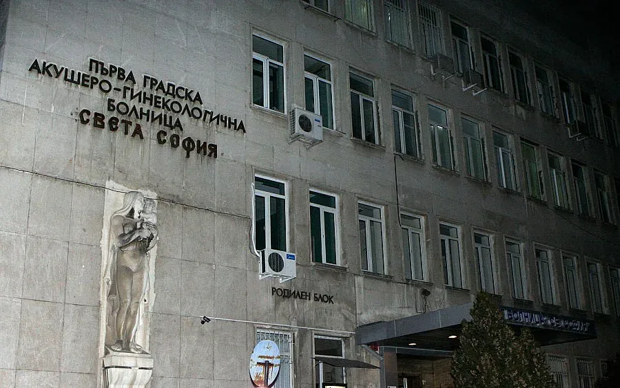 Октопод и в болниците