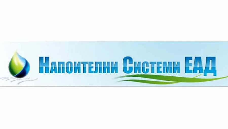 Радослав Чеглайски е новият шеф на напояването