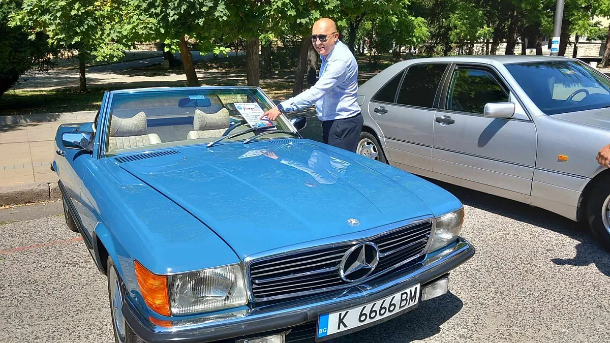Уникален мерцедес покори Кърджали, отнесе награда от кмета