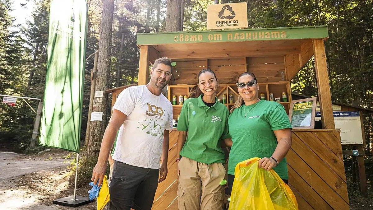Доброволци превърнаха планината в по-чист дом