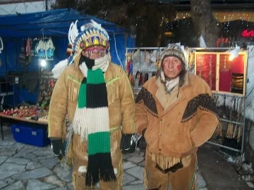 И перуанци гледат ски в Банско
