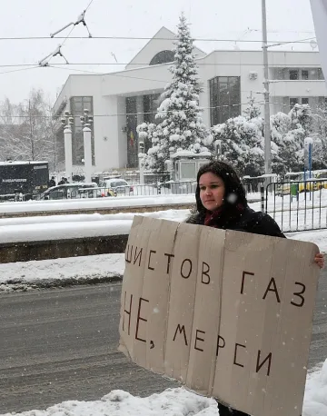 Трайков връща темата за шистовия газ