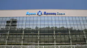 Бойко бесен на Лечева заради зала "“Арена Армеец"