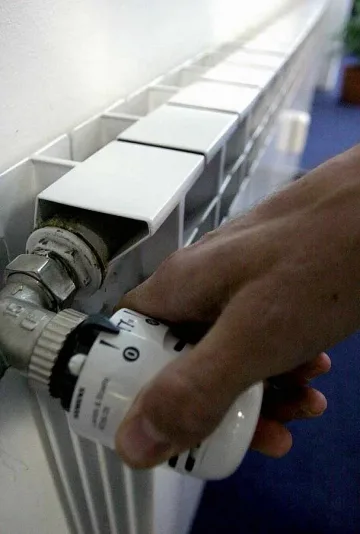 Средната фактура за парно с 11,8% по-висока