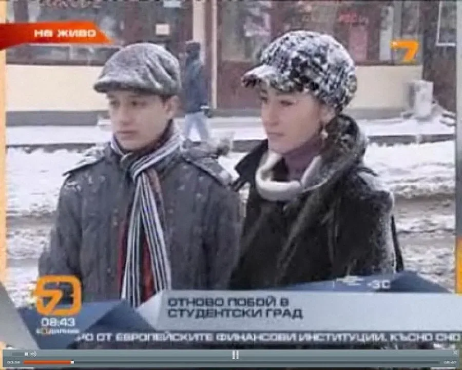 Помляха от бой младеж в Студентски град