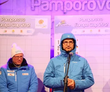 Туристите в Пампорово с 15% повече