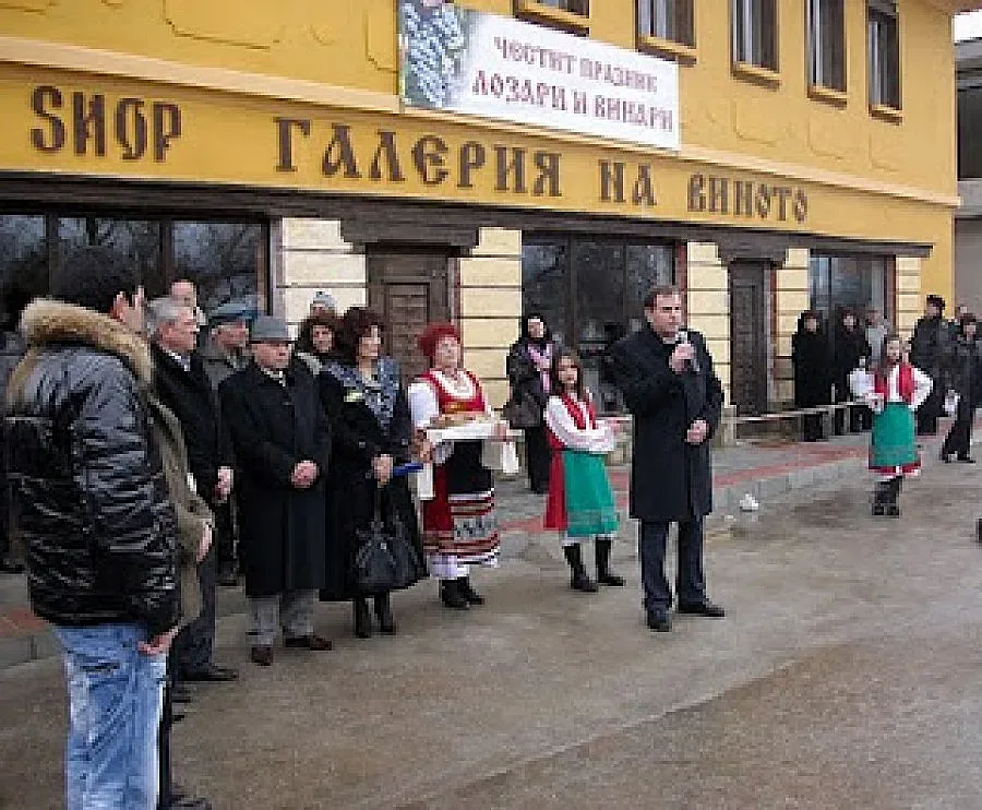 Виноградец си избра винена кралица