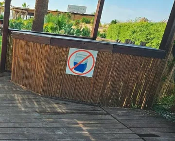 Само за българи ли? Мрежата завря заради нова забрана в Гърция
