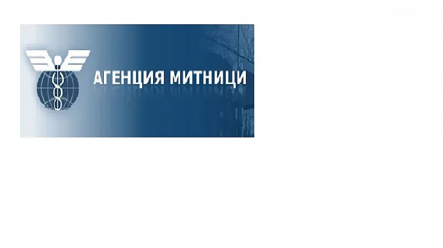 Спипаха българка с кокаин за 2 млн. евро от Сао Паоло