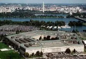 САЩ спешно създават бомба за иранските ядрени центрове 