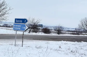 Набират доброволци за разчистването на Бисер