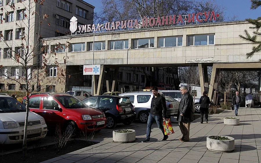Болница разследва мистериозна смърт