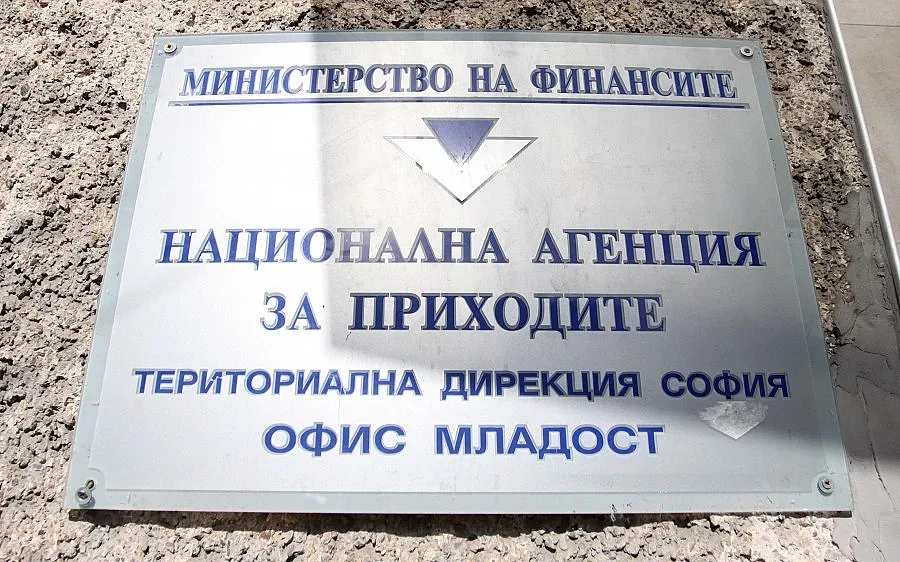 1896 фирми дължат за налози над 1 млн. лв.