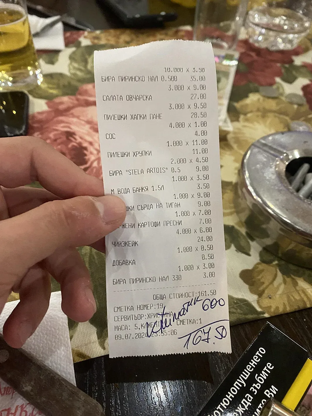 Турбо селяния от родни кръчмари! Какво поискаха от клиент