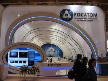 "Росатом" агитира Сърбия за АЕЦ "Белене" 
