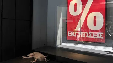 Обувки на "Гучи" вървят по 100 евро в Солун