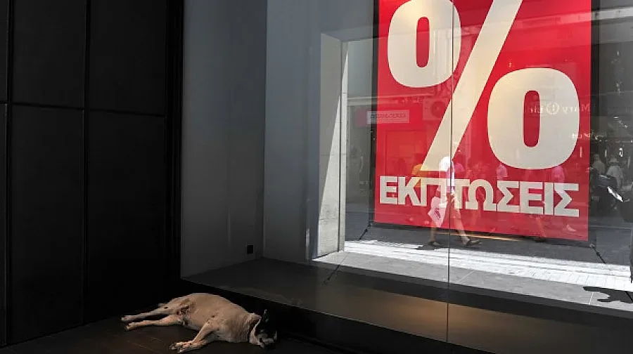 Обувки на "Гучи" вървят по 100 евро в Солун
