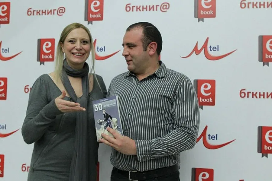 Първата електронна книжарница M-Tel eBook стана на една година