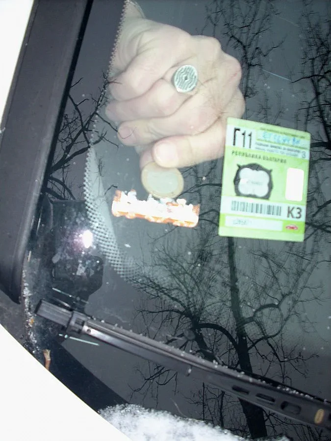 От 1 февруари - винетките с нов дизайн и на стара цена