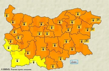 Код "Оранжево" заради зверския студ