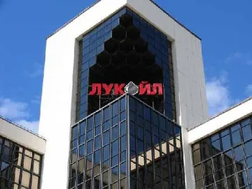$29 млн. инвестира "Лукойл" в измервателни уреди
