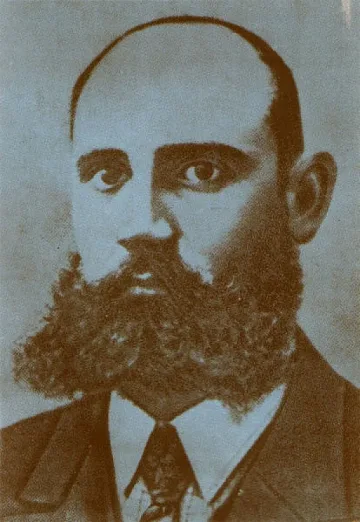 Скопие прекръсти училище "Яне Сандански" на "Яшар бег"